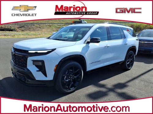 2026 Chevrolet Traverse RS