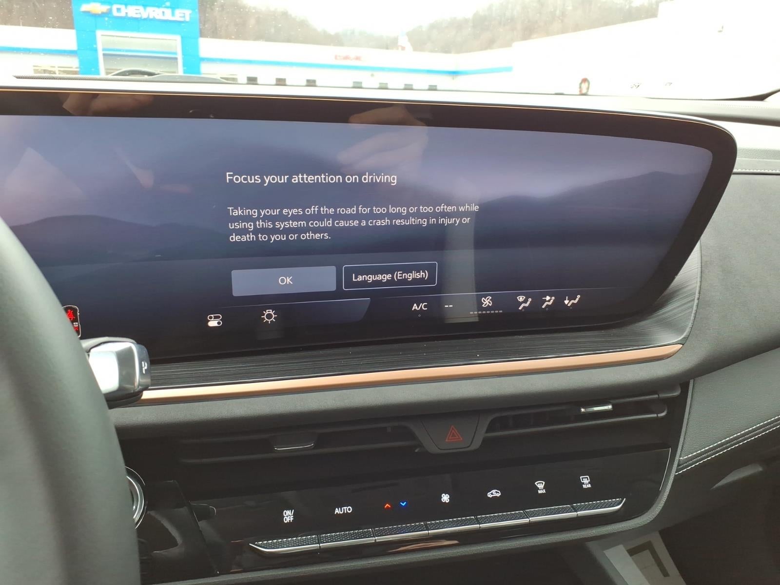 2025 Buick Envision Sport Touring